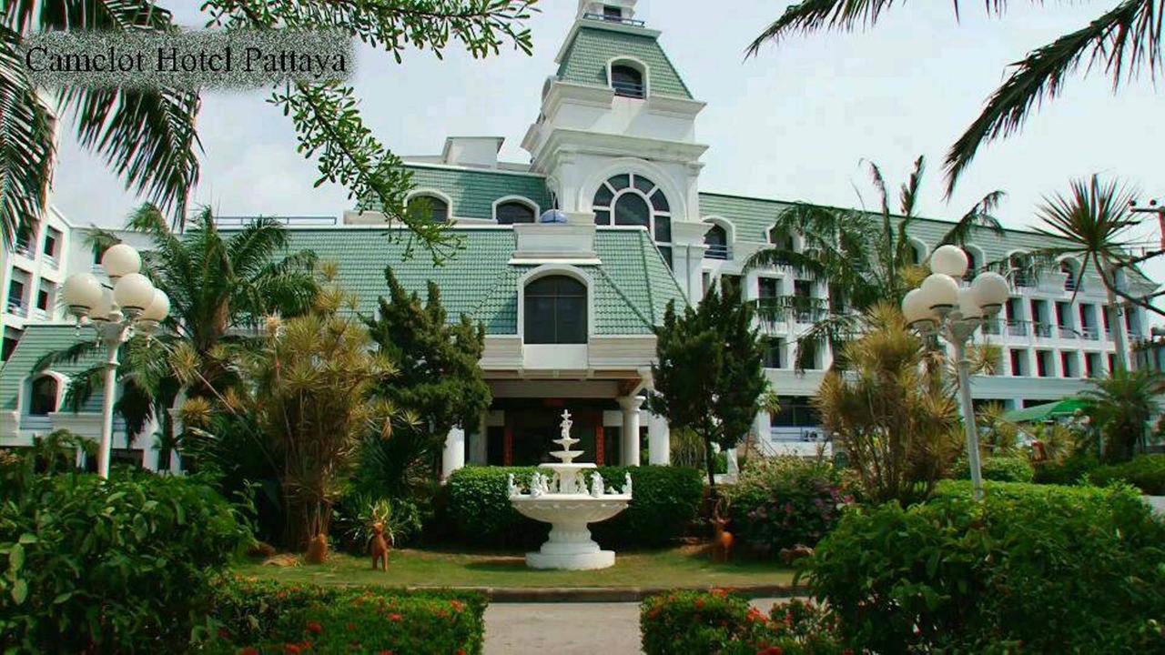 The Camelot Hotel Pattaya Zewnętrze zdjęcie